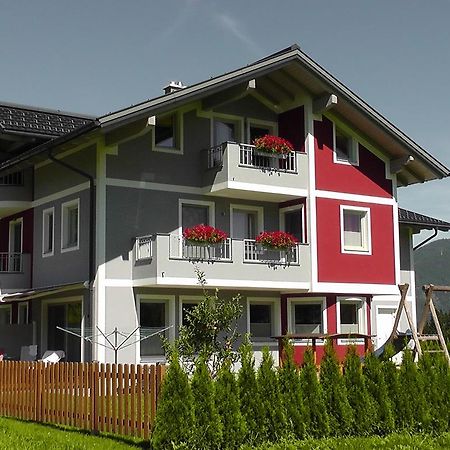 Appartements Jaeger فلاخاو المظهر الخارجي الصورة